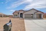 5556 Wisteria Court - Photo 13