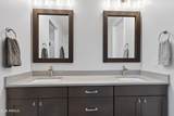 5556 Wisteria Court - Photo 29