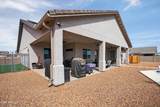 5556 Wisteria Court - Photo 42