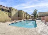 1701 Tuckey Lane - Photo 15