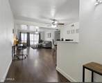 1701 Tuckey Lane - Photo 5