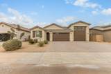 7524 Warner Street - Photo 1