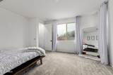7524 Warner Street - Photo 17