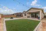 7524 Warner Street - Photo 29