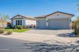 25751 227TH Way - Photo 4