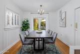 301 Holly Street - Photo 11