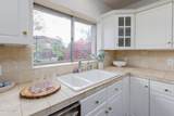 301 Holly Street - Photo 15
