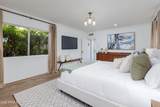 301 Holly Street - Photo 17