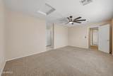 8064 Zoe Ella Way - Photo 22