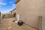 8064 Zoe Ella Way - Photo 26