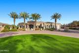 2900 Clark Drive - Photo 1