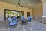 2900 Clark Drive - Photo 50