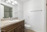 9907 Cedar Drive - Photo 16