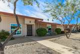 9907 Cedar Drive - Photo 2