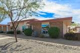 9907 Cedar Drive - Photo 3