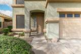 800 Bedford Drive - Photo 7