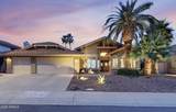 1117 Lakeridge Drive - Photo 1