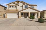 10702 Marigold Lane - Photo 1