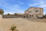 10702 Marigold Lane - Photo 40