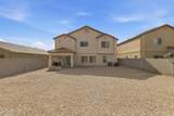 10702 Marigold Lane - Photo 41