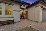 4260 Old Orchard Drive - Photo 14