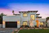 10318 99TH Street - Photo 1