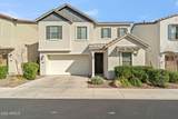6425 17TH Street - Photo 1