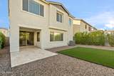 6425 17TH Street - Photo 35