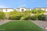 6425 17TH Street - Photo 38