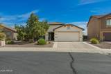 2315 Daisy Drive - Photo 1