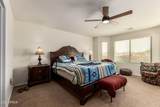 2315 Daisy Drive - Photo 12