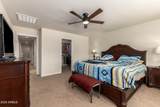 2315 Daisy Drive - Photo 14