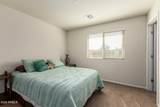 2315 Daisy Drive - Photo 17