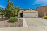 2315 Daisy Drive - Photo 2
