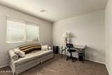 2315 Daisy Drive - Photo 24