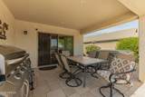 2315 Daisy Drive - Photo 29