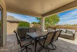 2315 Daisy Drive - Photo 30