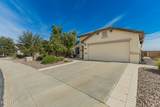 2315 Daisy Drive - Photo 4