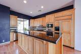 7251 Brisa Drive - Photo 15