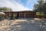 7251 Brisa Drive - Photo 5