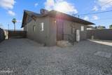 1514 Monroe Street - Photo 22