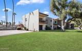 3737 Turney Avenue - Photo 14