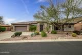 42416 Crosswater Way - Photo 1