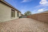 42416 Crosswater Way - Photo 49