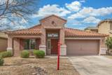 21950 Dietz Drive - Photo 28