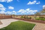 21950 Dietz Drive - Photo 35