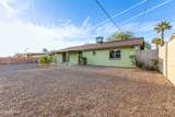 1233 Broadmor Drive - Photo 41