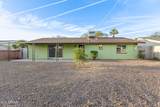 1233 Broadmor Drive - Photo 42
