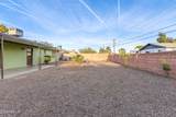 1233 Broadmor Drive - Photo 44
