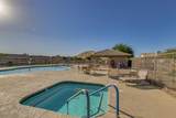 20630 104TH Avenue - Photo 35